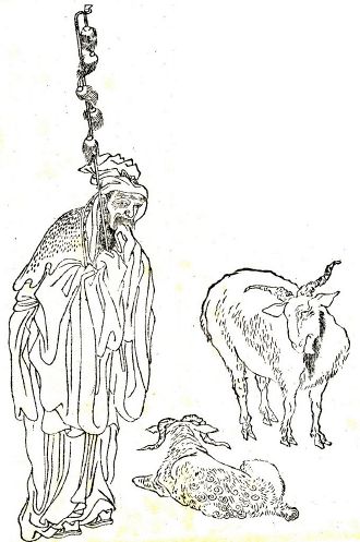 Su Wu - New World Encyclopedia