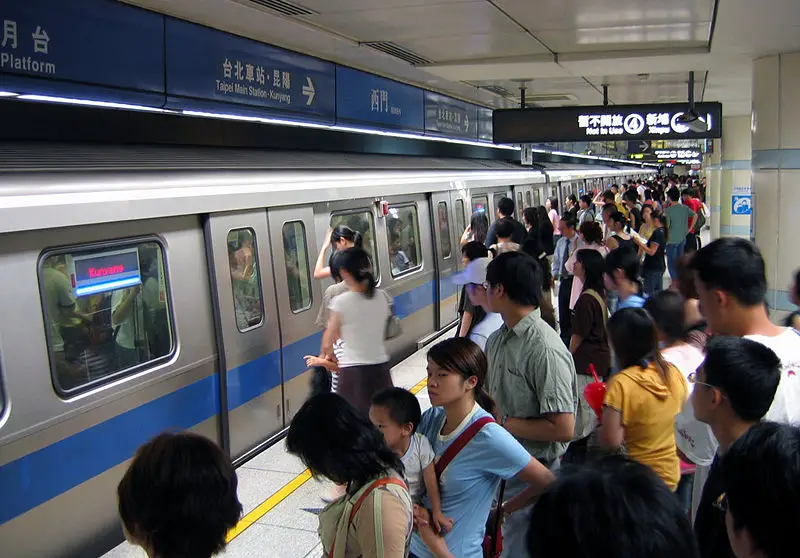 File:Taipei MRT Shimen station.jpg