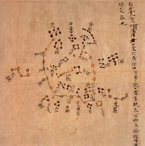 File:Dunhuang star map.jpg