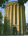 Thumbnail for version as of 19:55, 15 December 2007