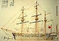 Thumbnail for version as of 15:11, 19 May 2008