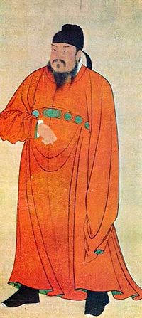 Emperor Li Yuan