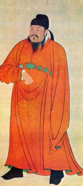 File:TangGaozu.jpg