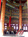 Thumbnail for version as of 20:15, 14 October 2008