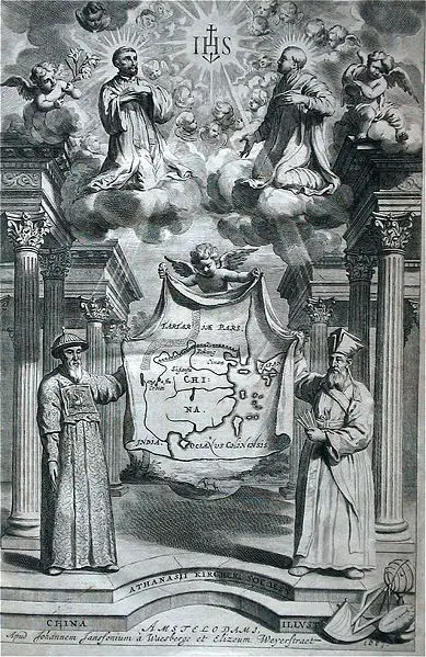 File:Kir1 1.jpg