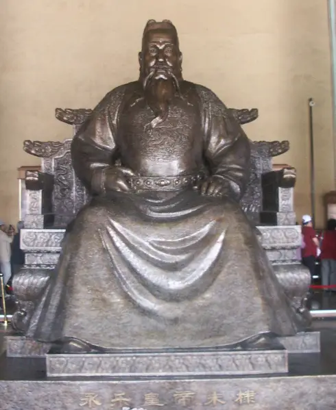 File:Yongle Emperor.png