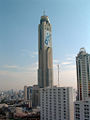 Thumbnail for version as of 15:48, 18 December 2007