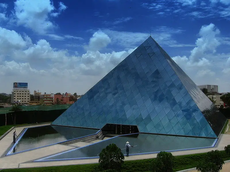 File:BangaloreInfosys.jpg