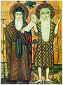 Thumbnail for version as of 17:53, 11 July 2008