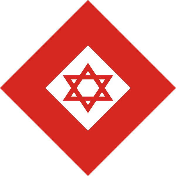 File:Red Crystal with Star.svg