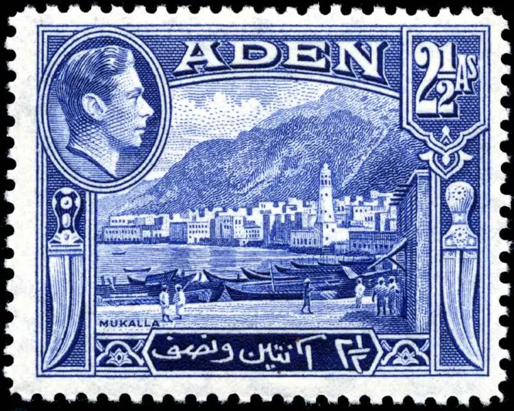 File:Stamp Aden 1939 2.5a.jpg