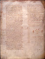 Thumbnail for version as of 15:29, 4 December 2008