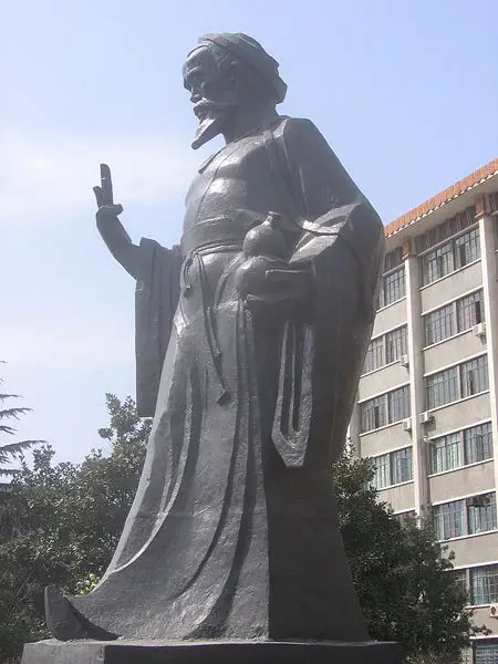 File:Hua Tuo Hefei.jpg