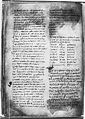 Thumbnail for version as of 20:41, 26 November 2006