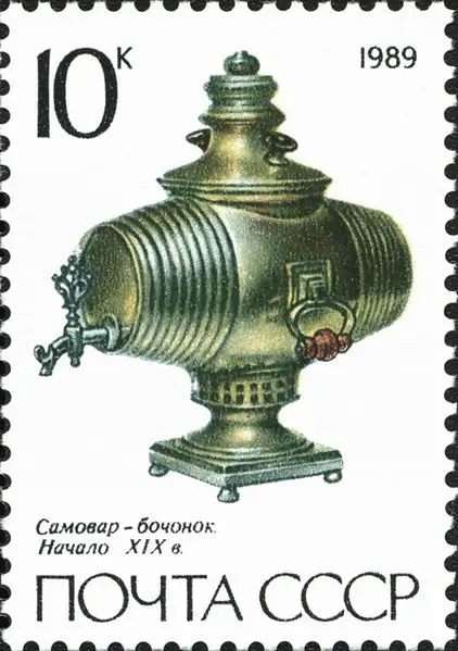 File:1989 CPA 6044.jpg