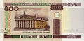 Thumbnail for version as of 07:35, 25 June 2008