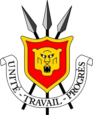 File:Blason du Burundi.svg