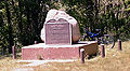 Thumbnail for version as of 16:24, 13 August 2007