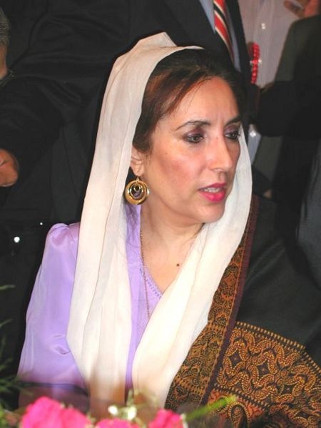 File:Benazir Bhutto.jpg