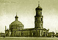 Thumbnail for version as of 03:50, 4 December 2005