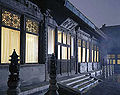 Thumbnail for version as of 19:18, 23 November 2007