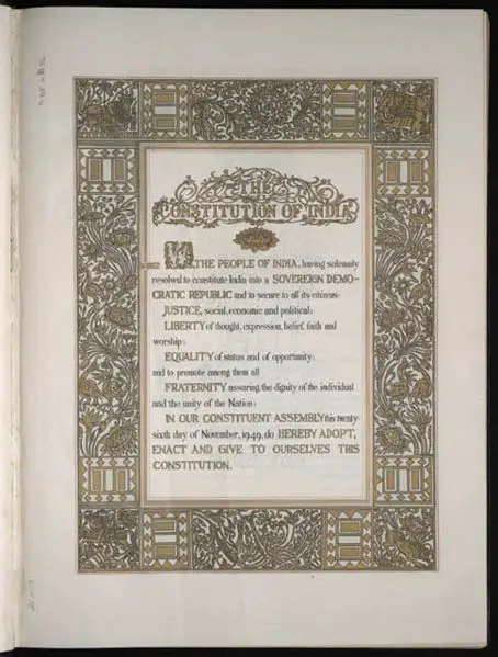 File:Constitution of India.jpg
