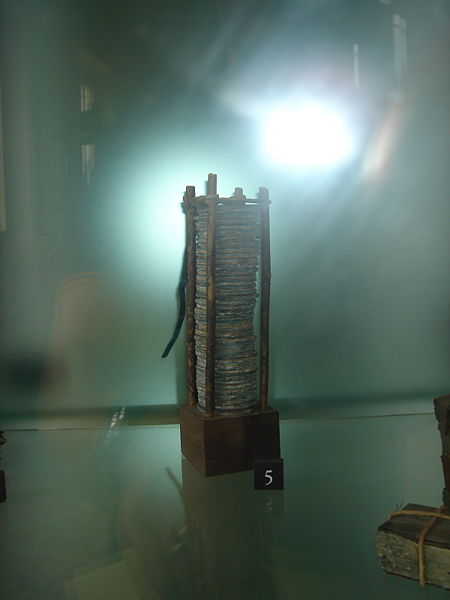 File:DSC03487.jpg