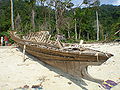 Thumbnail for version as of 23:12, 6 July 2006