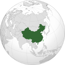 Land controlled by the People's Republic of China shown in dark green; claimed but uncontrolled land shown in light green.