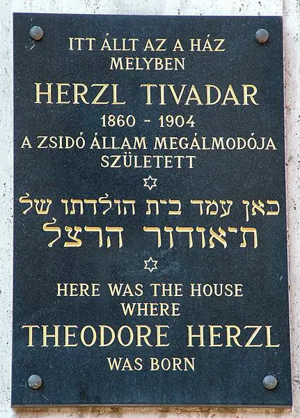 File:Herzldohanyi.jpg