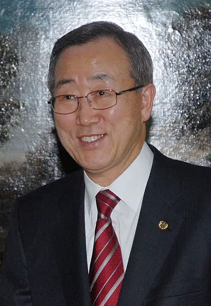 File:Bankimoon07052007.jpg