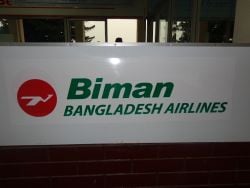 Biman bangladesh airlines.JPG