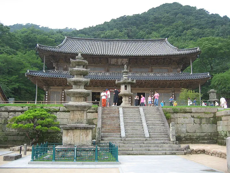 File:Jirisan hwaomsa.jpg