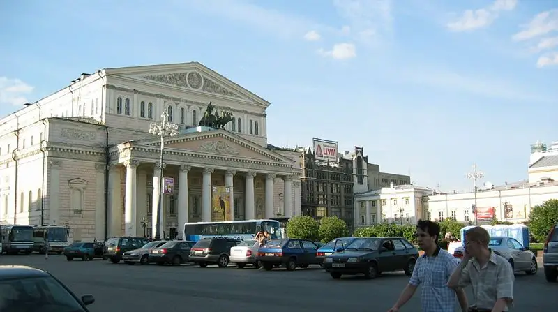 File:Moscow Bolshoi Theatre.jpg