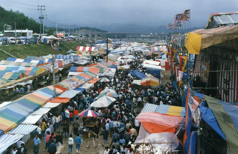 File:Dangun Celebration Meeting Area.jpg