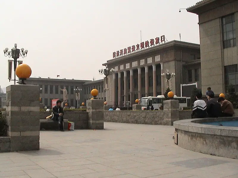 File:20060416050427.jpg