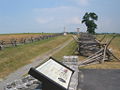 Thumbnail for version as of 06:16, 1 July 2007