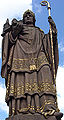 Thumbnail for version as of 16:53, 25 November 2008