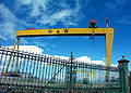 Thumbnail for version as of 01:30, 6 September 2008