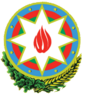Emblem of Azerbaijan