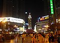 Thumbnail for version as of 14:16, 25 October 2007