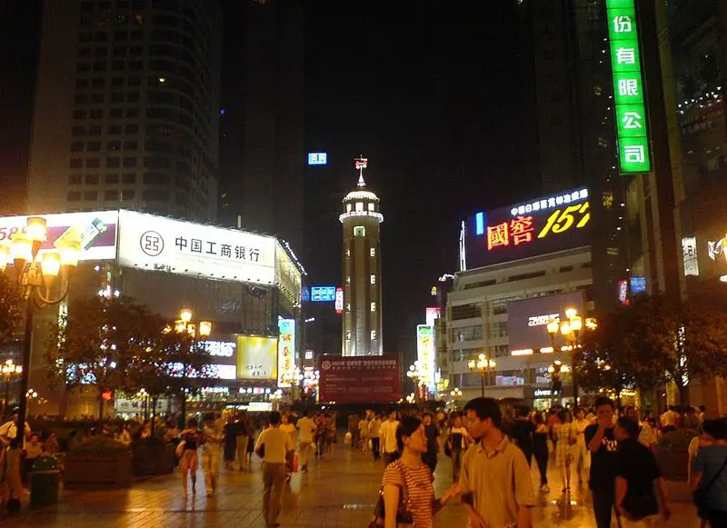 File:CQ People's Liberation Monument.jpg