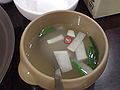 Thumbnail for version as of 20:03, 5 October 2007