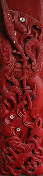 File:KupeWheke.jpg