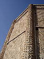 Thumbnail for version as of 22:45, 20 November 2006