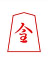 Thumbnail for version as of 04:09, 1 November 2006