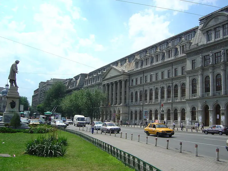 File:The University.JPG
