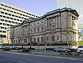 Thumbnail for version as of 18:31, 27 July 2006