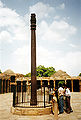 Thumbnail for version as of 19:42, 5 January 2007