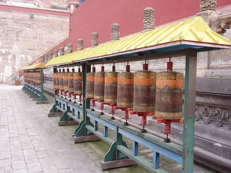 File:Dafuosi3.jpg